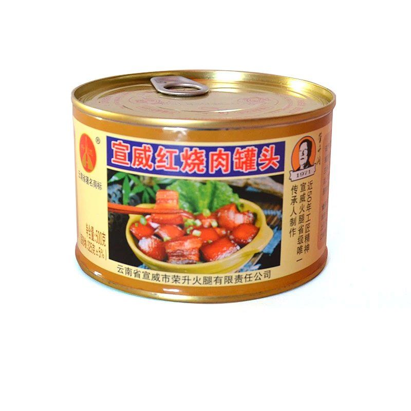 升达云南宣威红烧肉猪肉排骨罐头系列500g/300g即食下饭户外火锅