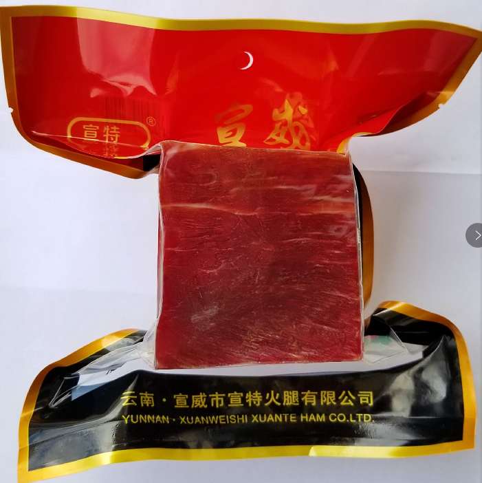 宣特宣威火腿块800g/袋装云南发酵 腌腊腊味咸肉下饭菜