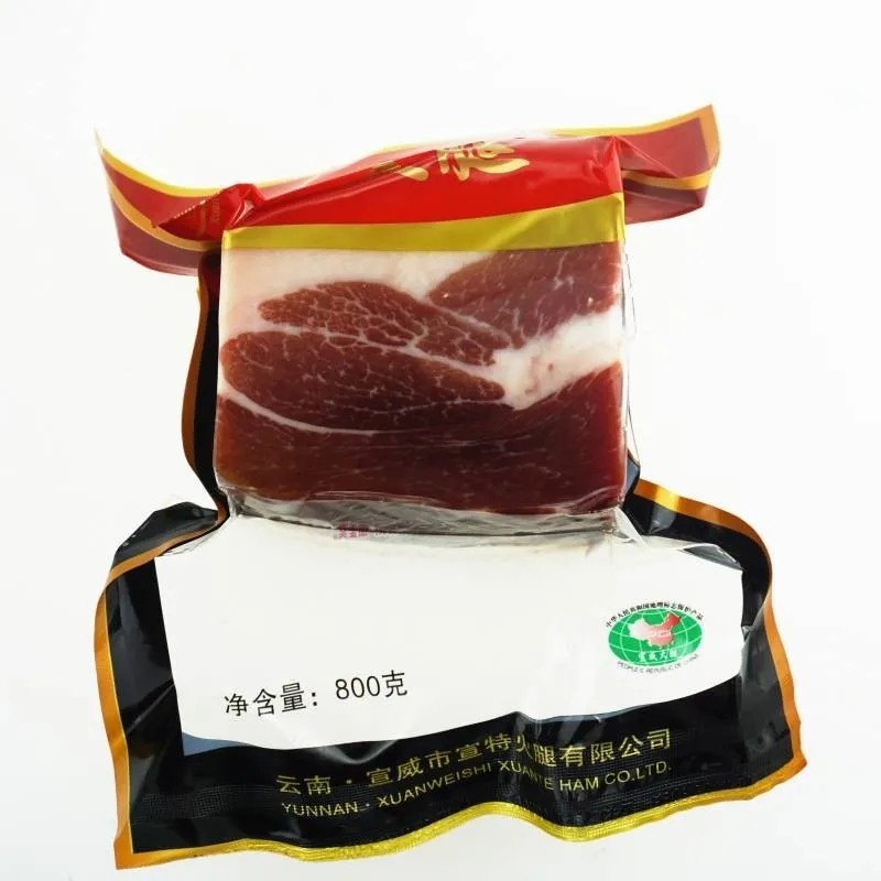 宣特宣威火腿块800g/袋装云南发酵 腌腊腊味咸肉下饭菜